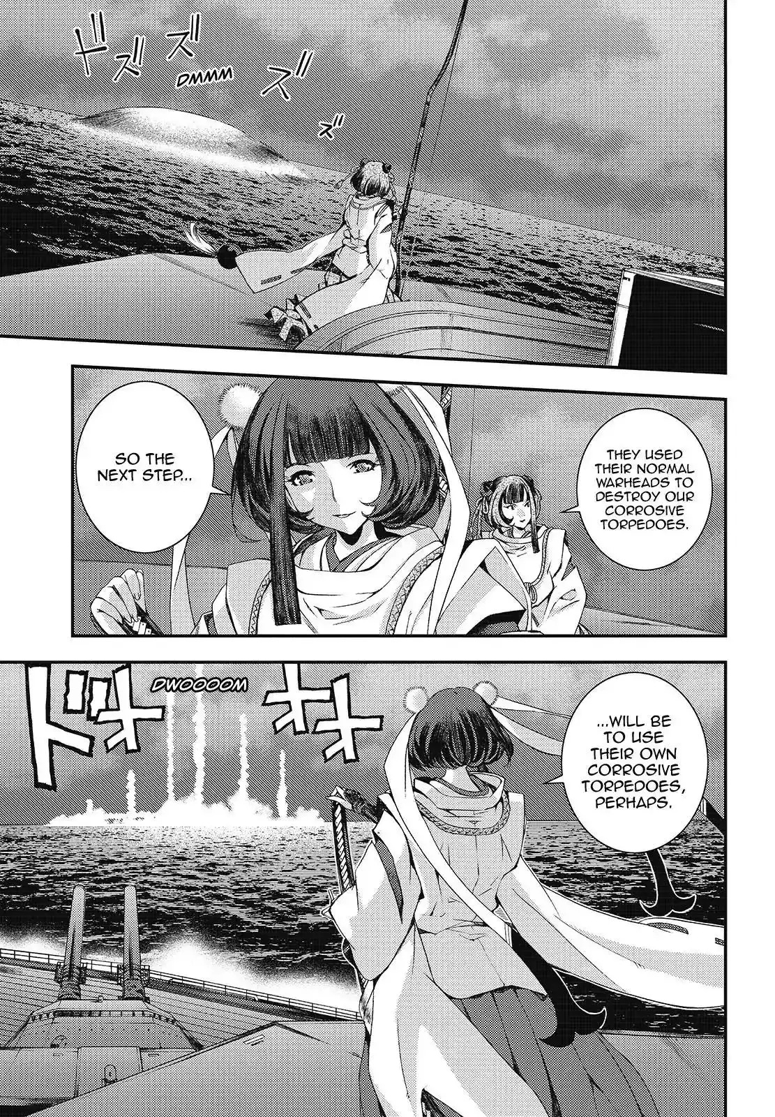 Aoki Hagane no Arpeggio Chapter 104 9